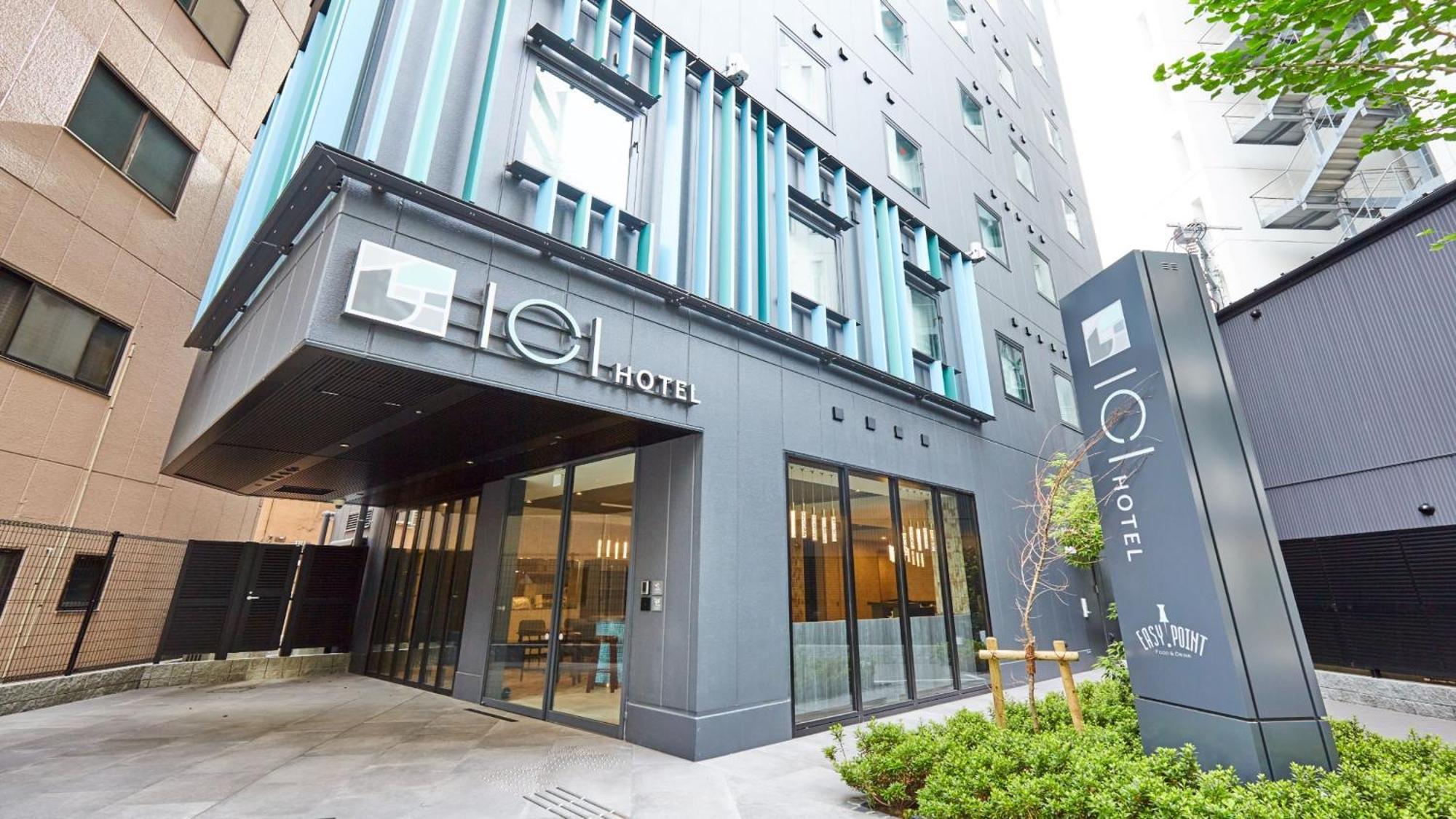 ICI HOTEL Tokyo Hatchobori Eksteriør billede